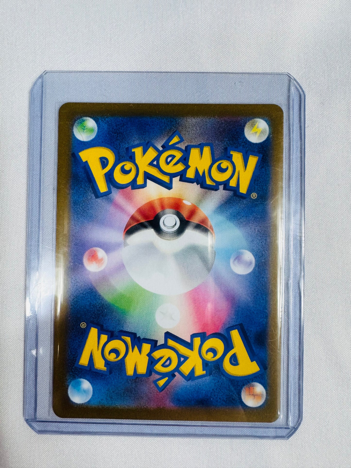 Snorlax - 181/165 - SV2a: Pokemon Card 151 (SV2a)