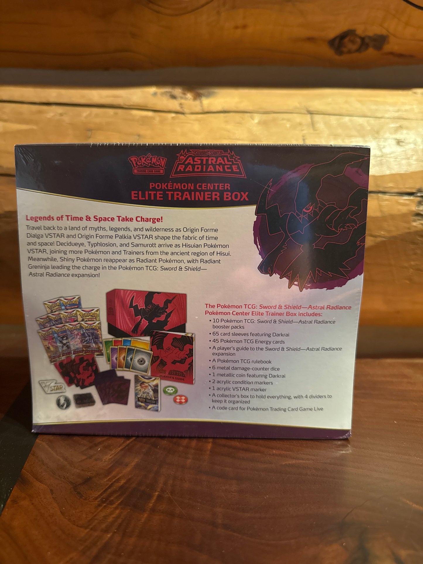 Astral Radiance Pokemon Center Elite Trainer Box (Exclusive) - SWSH10: Astral Radiance (SWSH10)